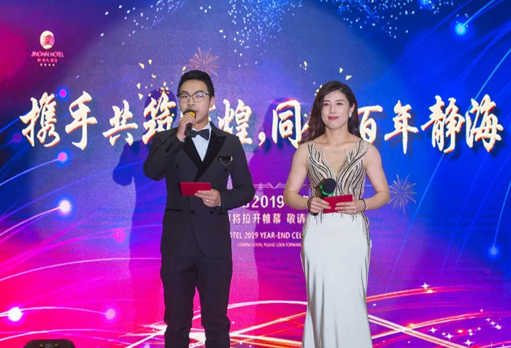 bet365年会第一档——静海大旅馆