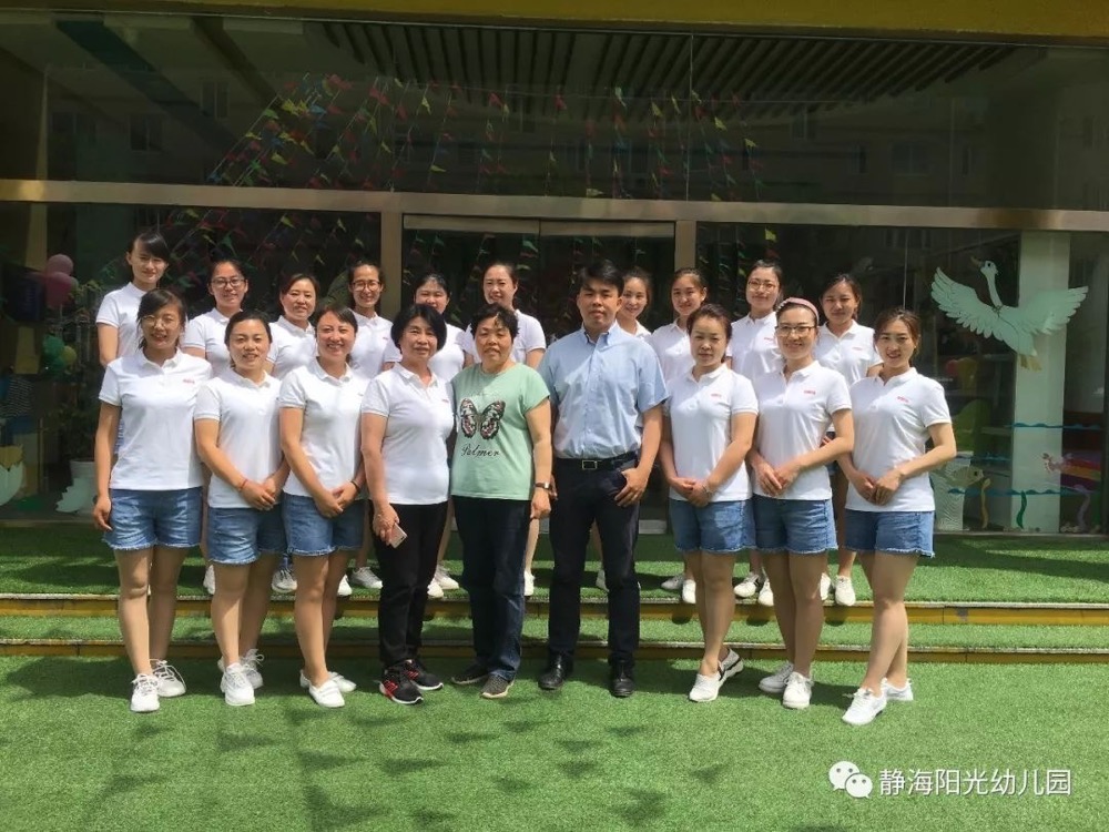 英国·bet365(中国区)中文官方网站