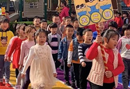 运动悦童心，，康健筑梦想